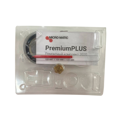 Рем.комплект редуктор MicroMatic Premium plus (2 клапана) в Нижнем Новгороде