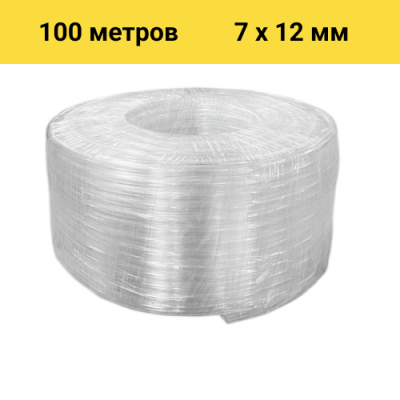 Шланг BOEL ПВХ 7*12, 100 м в Нижнем Новгороде